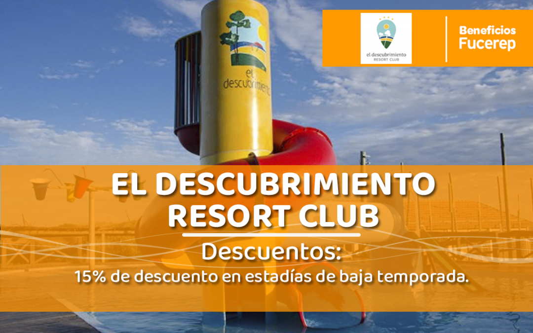 El Descubrimiento Resort Club