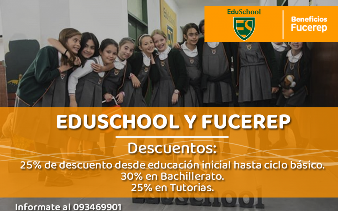 EduSchool