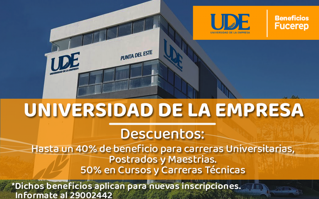 UDE