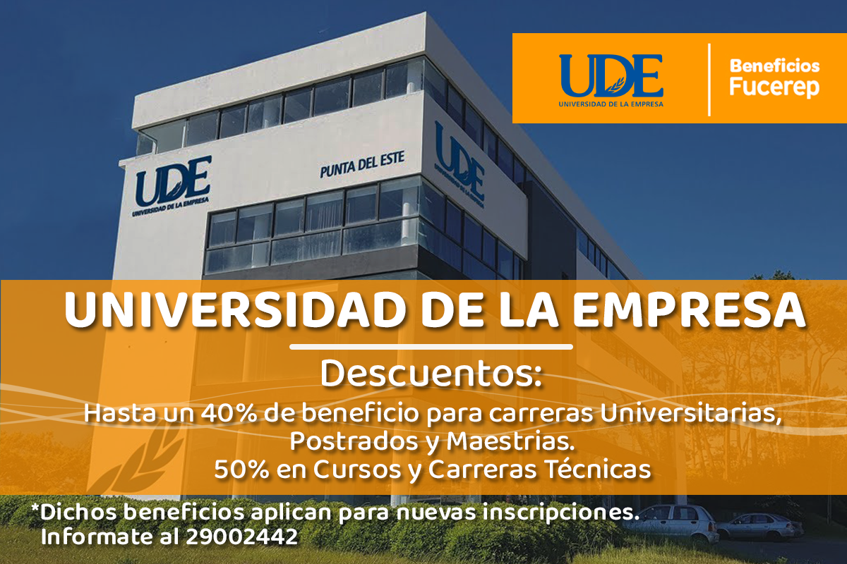 UDE